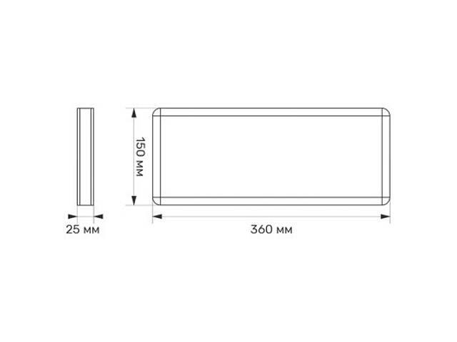 Светильник TITANUM LED аварійний ВИХІД односторонній 230V (TL-EM101-S) - Фото 2