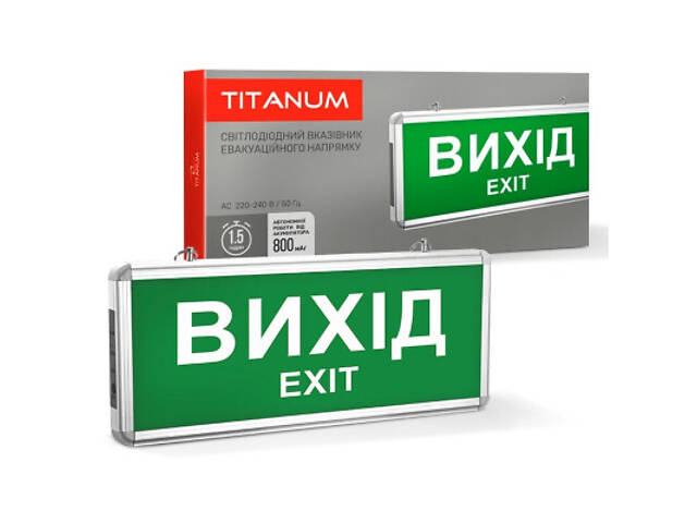 Светильник TITANUM LED аварійний ВИХІД односторонній 230V (TL-EM101-S) - Фото 3