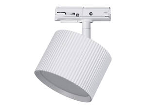 Світильник трековий LED 30W 230V GX53 115x82x60mm білий [4262380667167] LHT-GX53(white) EUROLAMP