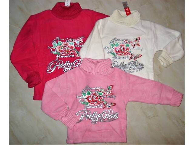 Свитер начес теплый - Фото 6