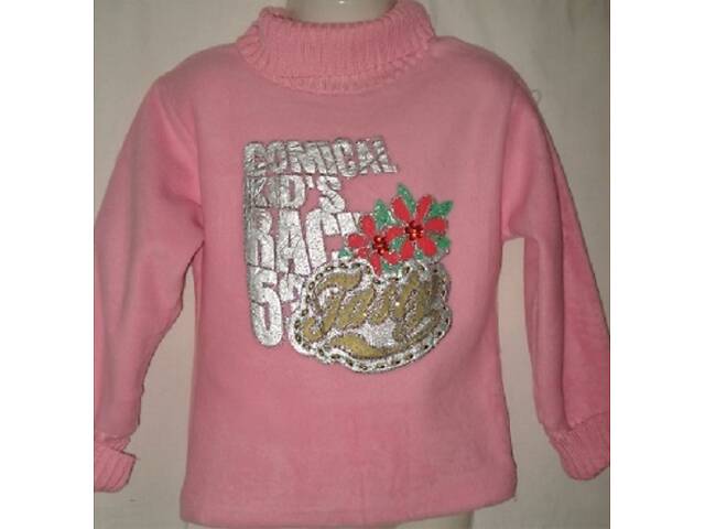 Свитер начес теплый - Фото 3