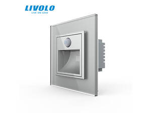 Світильник для сходів Підсвітка підлоги з датчиком руху Livolo сірий скло (VL-C7FCL-2IP)