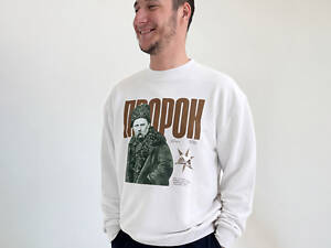 Світшот 'Тарас Шевченко' білий