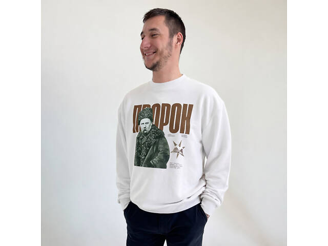 Світшот 'Тарас Шевченко' білий - Фото 1