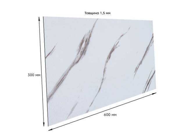 СВП-111 Самоклеящаяся виниловая плитка 600х300х1,5мм МАТ цена за 1 шт. SW-00003250 - Фото 2