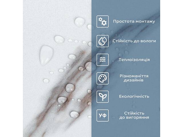 СВП-111 Самоклеящаяся виниловая плитка 600х300х1,5мм МАТ цена за 1 шт. SW-00003250 - Фото 4