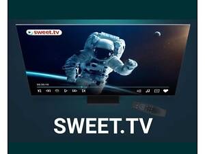 SWEET TV підключення