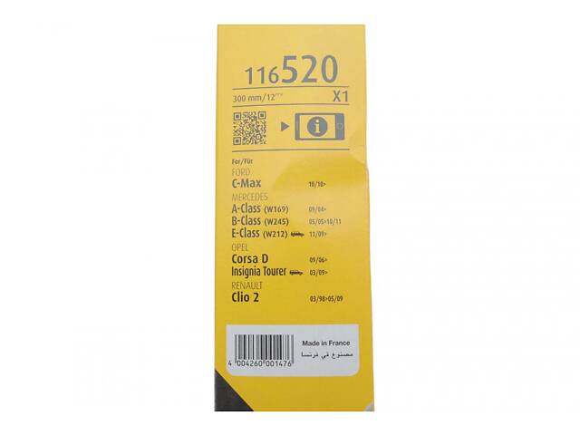 SWF (Valeo) 116520 Щетка стеклоочистителя (задняя) (300mm) Dacia Duster/Peugeot Expert/Opel Insignia A 08- - Фото 9