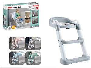 Сидіння на унітаз 69889 із сходинкою та ручками 4кольори,в коробці р.49,5*13*36,5см