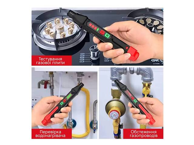 Сигналізатор витоку газу Kingsdun KS-7260001 Red - Фото 6