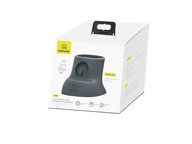 Силиконовая подставка для зарядки Usams US-ZJ051 2in1 Grey - Фото 3