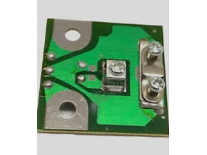 Симметризатор 1-69 канал