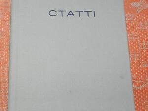 Симон Петлюра. Статті