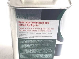 Синтетичне трансмісійне мастило ATF WS, оригінал 08886-81855
