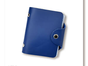 Синя базова шкіряна візитниця