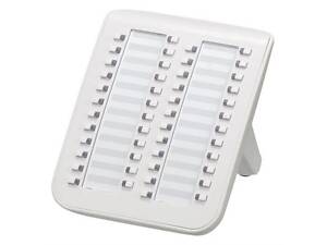 Системна консоль Panasonic KX-NT505X