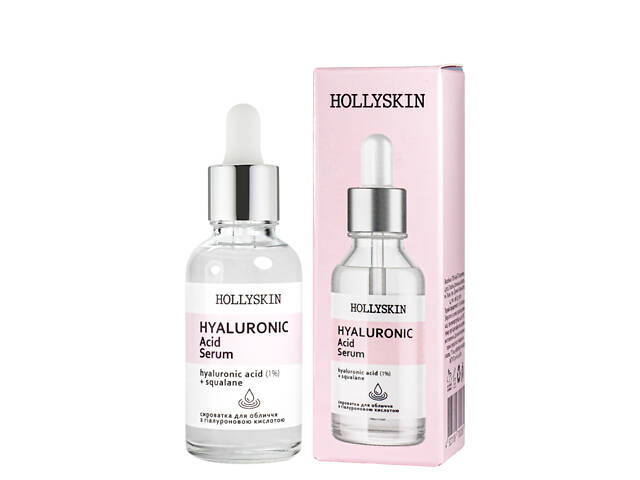 Сыворотка для лица Hollyskin Hyaluronic Acid Serum с гиалуроновой кислотой 30 мл