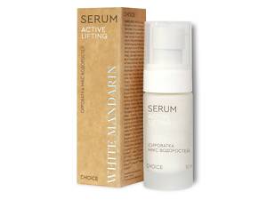 Сироватка для обличчя White Mandarin Active Lifting Мікс водоростей 30 мл (99101099101)
