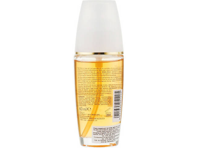 Сироватка для волосся Brelil Bio Traitement Рідкі кристали з ефектом блиску 60 мл (8011935051205) - Фото 2