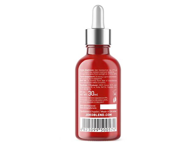 Сироватка концентрат проти зморшок з ліфтинг-ефектом Anti-Ageing Lift Serum Joko Blend 30 мл - Фото 3