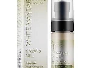 Сироватка Мікс водоростей ACTIVE LIFTING White Mandarin 30 мл