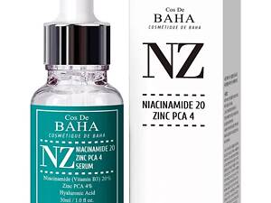 Сыворотка с ниацинамидом и цинком Cos De Baha Niacinamide 20% + Zinc 4% Serum 30 мл