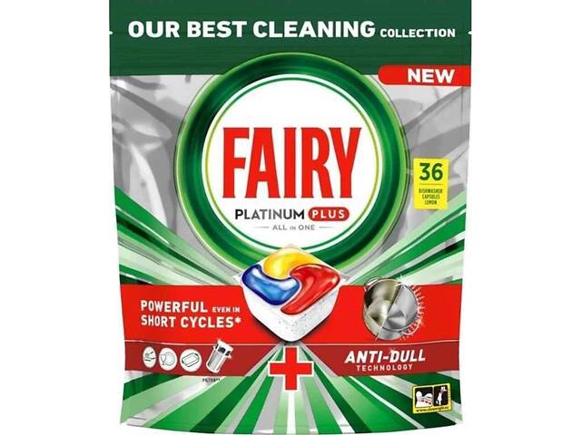 Таблетки для посудомийних машин Platinum Plus Лимон 36шт ТМ FAIRY - Фото 1