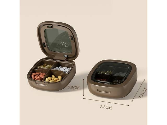 Таблетница пластиковая 18469 2.5х7.5х7.5 см коричневая - Фото 1