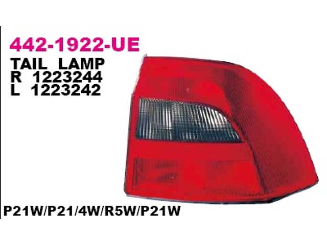 TAIL LAMP.UNIT..ECE.OP.VCTRA B..'99-'01.