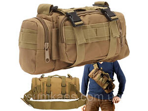 Тактическая, армейская мужская сумка Molle Combat Sachet койот