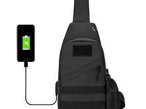 Тактическая Черная Сумка через плечо, укрепленная сумка-слинг барсетка тактическая, Грудная кроссбоди