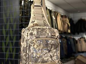 Тактическая Барсетка - Сумка Планшет Пиксель 4.5.0