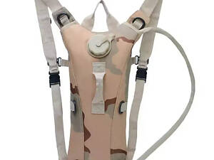 Тактическая питьевая система гидратор KMS (гидропак + рюкзак) Песочный камуфляж