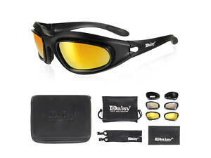 Тактические защитные очки Daisy С5 17-0 (4 сменные линзы)