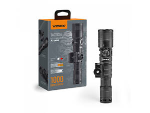 Тактический светодиодный фонарик VIDEX VLF-AT366 1000Lm 5000K