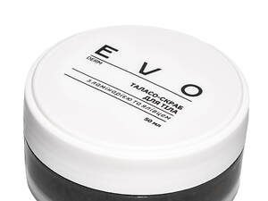 Таласо-скраб для тіла з ламінарією та ялівником EVO derm 50 мл