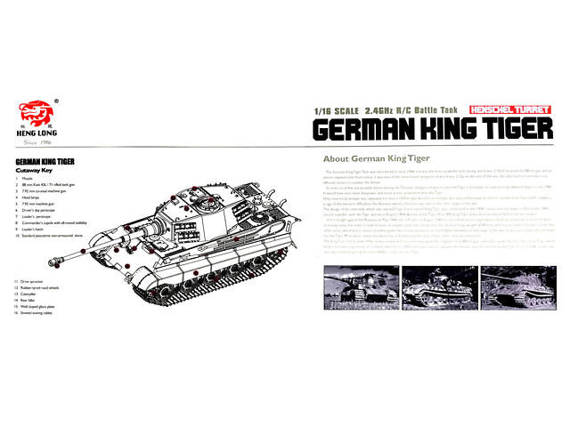 Танк на радіоуправлінні 1:16 Heng Long King Tiger Henschel з пневмопушкою і і/ч боєм - Фото 10