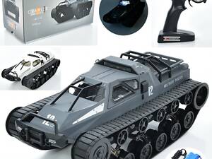Танк на радиоуправлении G2061 34 см