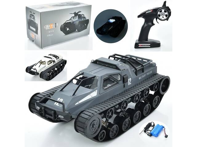 Танк на радиоуправлении G2061 34 см - Фото 1