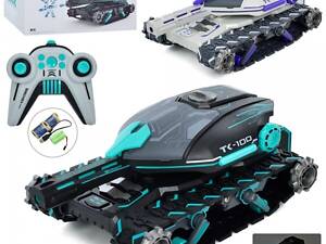 Танк на радиоуправлении HD5000 29 см