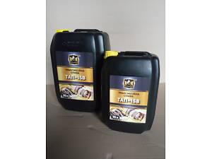 ТАП15, ТАД17 мастило трансмісійне Продам