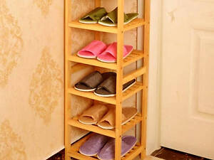 Тапочница 'Шаяни 6' карри