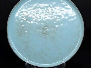 Тарілка підставна OLens Ретро JM-1534-RB 27 см