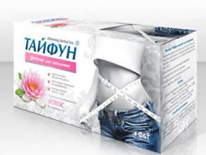 Тайфун Лотос фіточай для схуднення пакети 2 р. №30