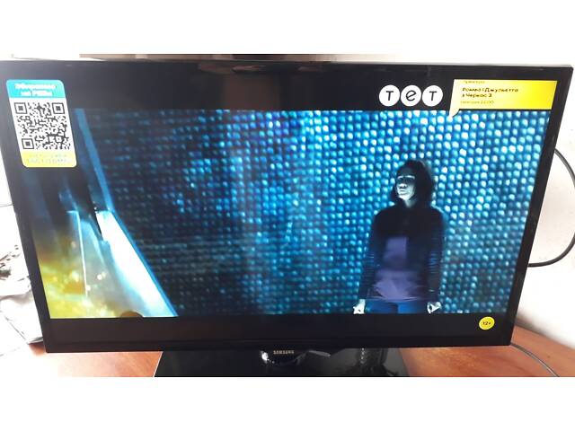 Телевізор Samsung LED UE32F5000AK - Фото 1