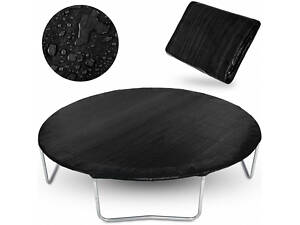 Тент-чехол для батута Crivit 300см (Черный)