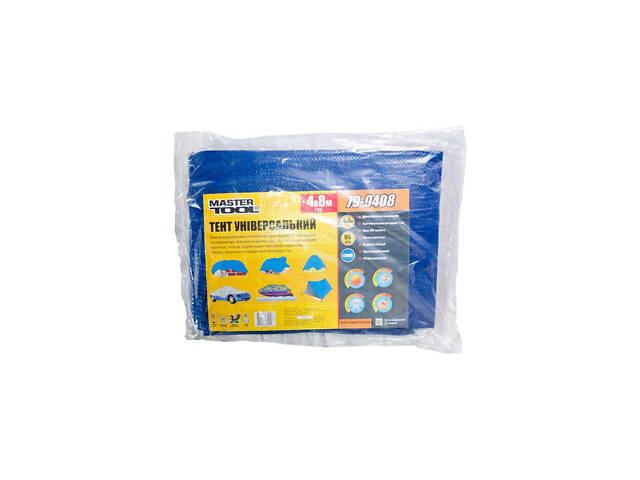 Тент Mastertool 4 х 8 м 65 г/м² синій (79-9408) - Фото 2