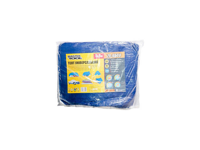 Тент Mastertool 5 х 8 м 65 г/м² синій (79-9508) - Фото 2