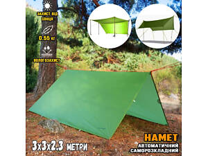 Тент натяжний для кемпінгу Traveler 3x3x2.3м туристичний, пляжний водонепроникний навіс із чохлом UKG
