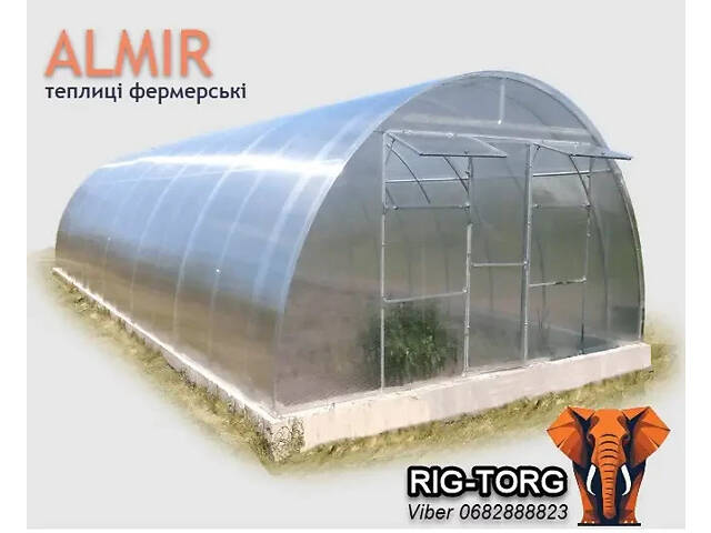 Теплиця «Алмір» 5×10 з оцинкованої квадратної труби з полікарбонатом Soton 6 мм RIG-TORG - Фото 1